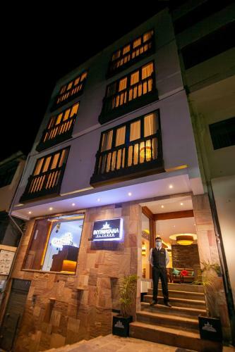 Hotel Intiwatana El Tambo ***