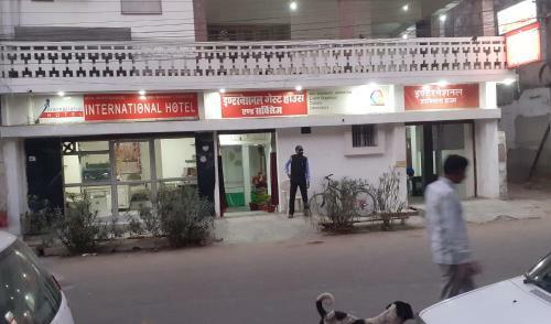 International Hotel