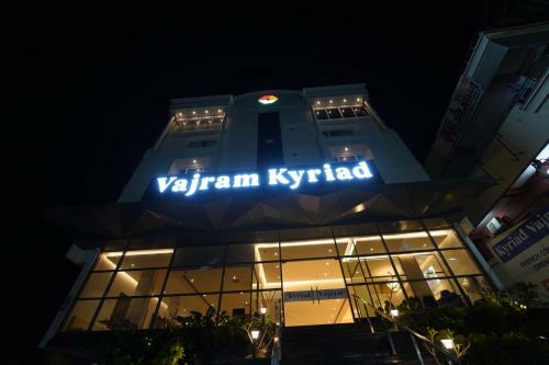 Apartamento Kyriad Vajram Guntur