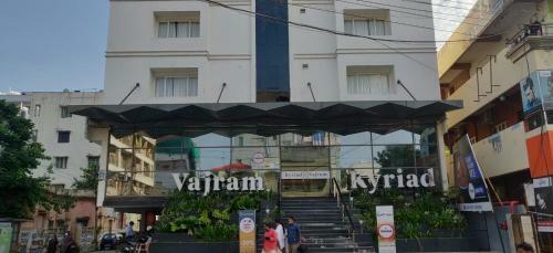 Apartamento Kyriad Vajram Guntur
