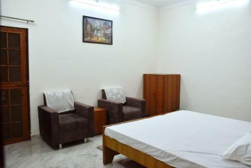 Hostal Krishnam Guest House