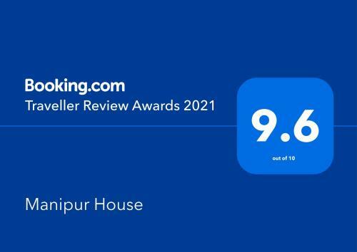 Hostal Manipur House