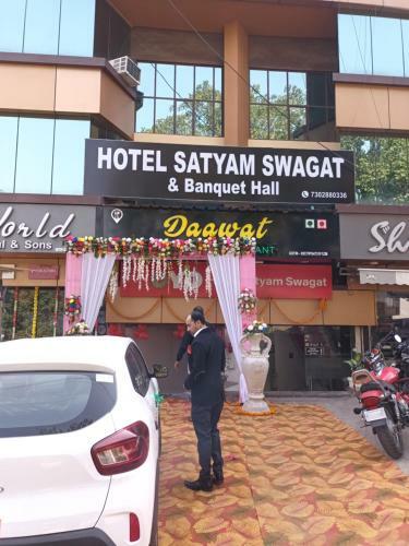Hotel New Satyam Swagat