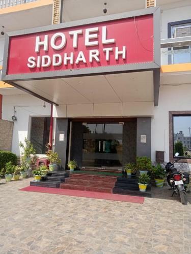 Hotel Siddharth By Wb Economy