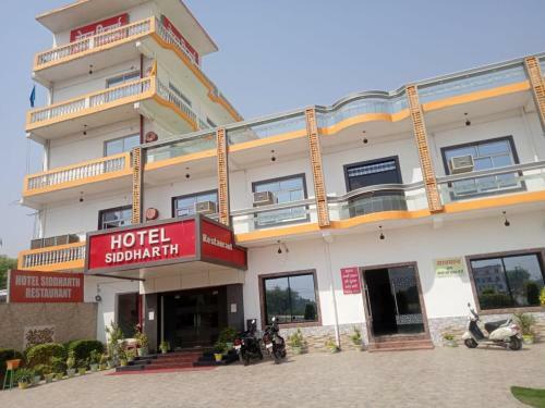 Hotel Siddharth By Wb Economy