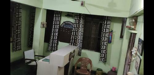 Hotel Vidhata