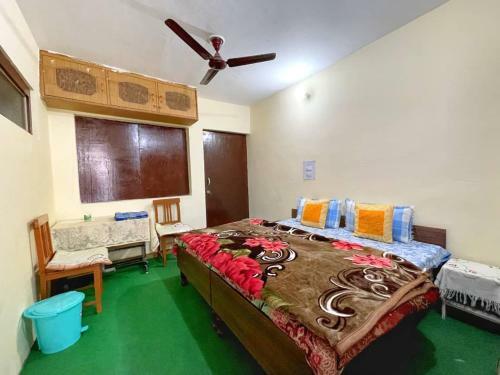 Yatra Homestay