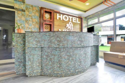 Capital O 82005 Hotel Shree Villa