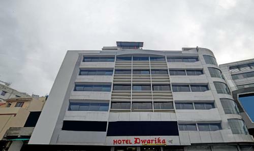 Hotel Treebo Trend Dwarika Inn