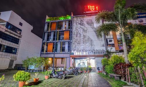 Hotel Treebo Trend Holiday