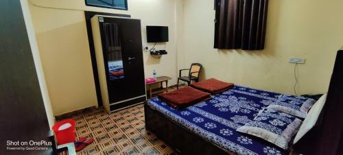 Hostal Guru Kripa Guest House