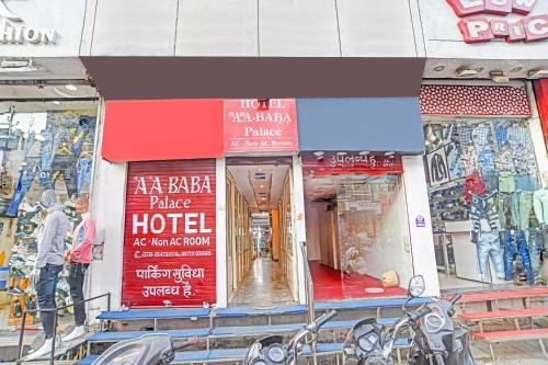 Capital O 86357 Hotel A A Baba Palace