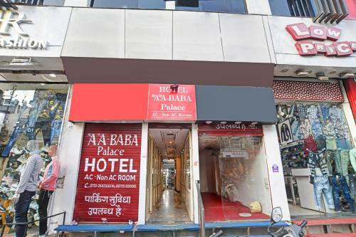 Capital O 86357 Hotel A A Baba Palace