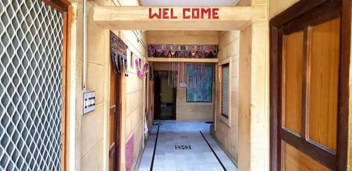 Neem Apartments - Jaisalmer