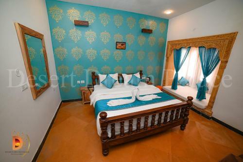 Hotel Desert Dream Palace