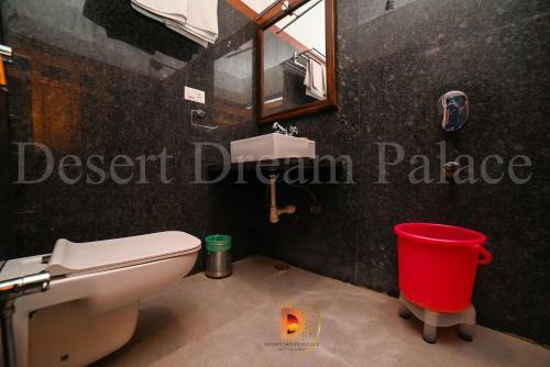 Hotel Desert Dream Palace