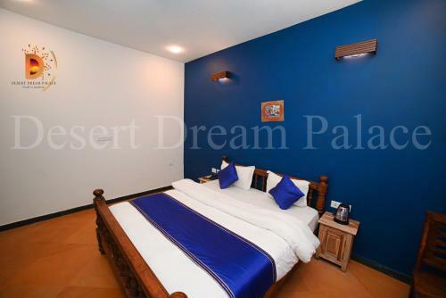 Hotel Desert Dream Palace