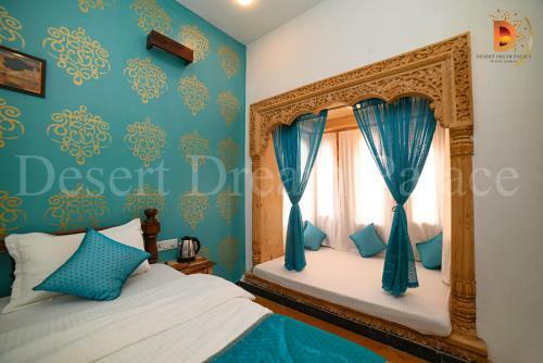 Hotel Desert Dream Palace
