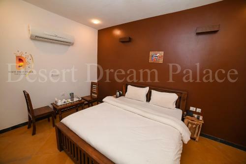 Hotel Desert Dream Palace