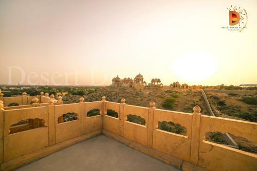 Hotel Desert Dream Palace