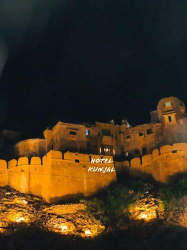 Hotel Kunjal Haveli