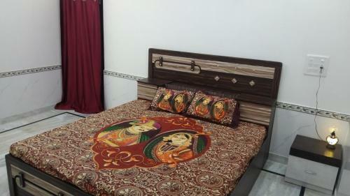 Amrit Kunj