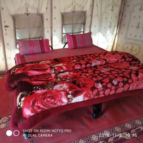 Apartamento Super Desert Camp