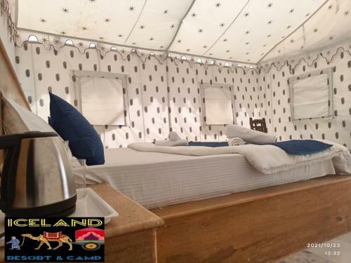 Hotel Desert Iceland Resort And Safari Camp