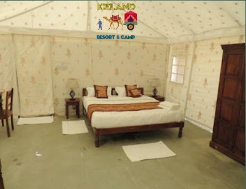 Hotel Desert Iceland Resort And Safari Camp