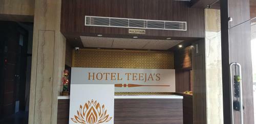 Hotel Teeja's Aiims Road Jodhpur