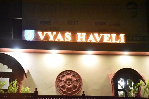 Bed & Breakfast Vyas Haveli