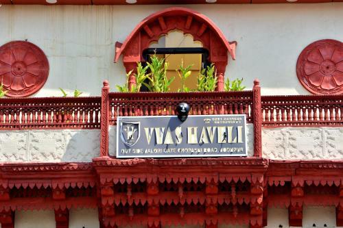 Bed & Breakfast Vyas Haveli