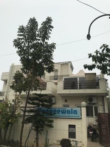 Hostal Peegee Wala (a Friendly Home Away From Home)