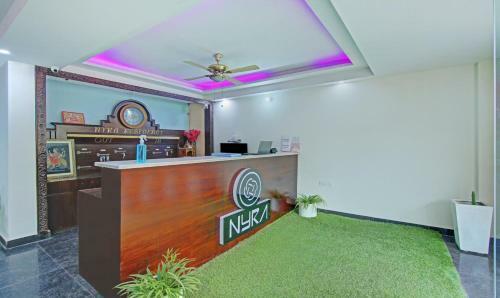 Treebo Trend Hotel Nyra