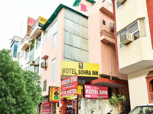 Spot On 76494 Hotel Radhe