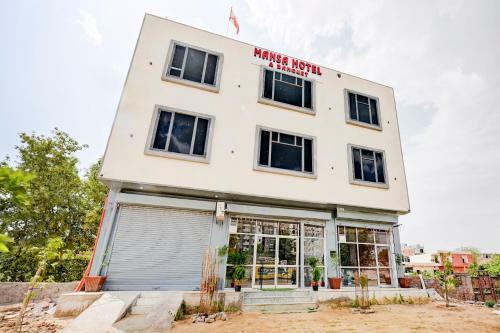 Oyo 80925 Mansa Hotel