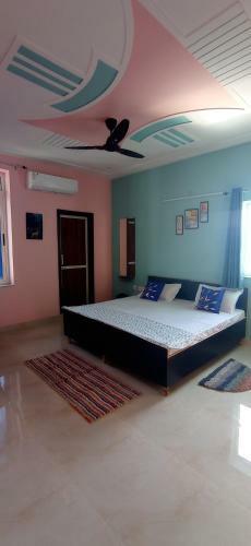 Bed & Breakfast Uphar Homestay