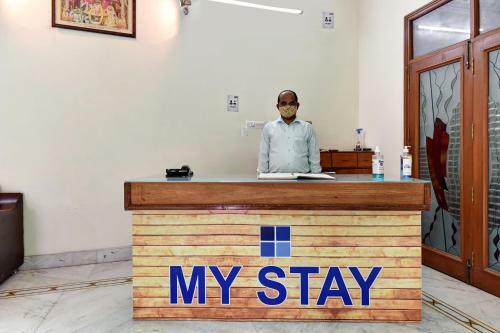 Oyo Flagship 82869 Hotel My Stay