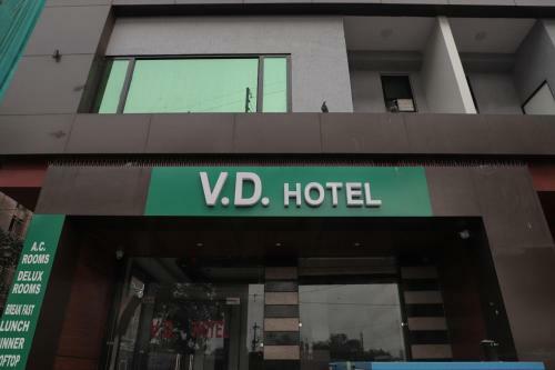 V D Hotel