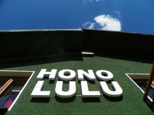Willa Hono Lulu