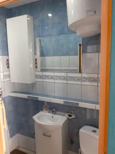 Apartament Dworcowa