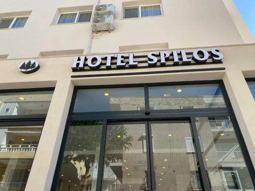 Sp?los G�m�ld�r Hotel