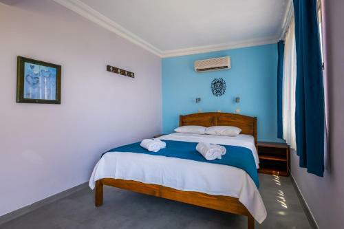 Hotel Selim Pansiyon