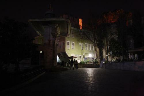 Apartamento Coskun House