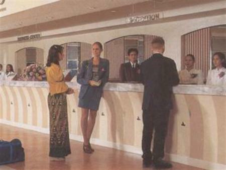 Hotel Asia Airport