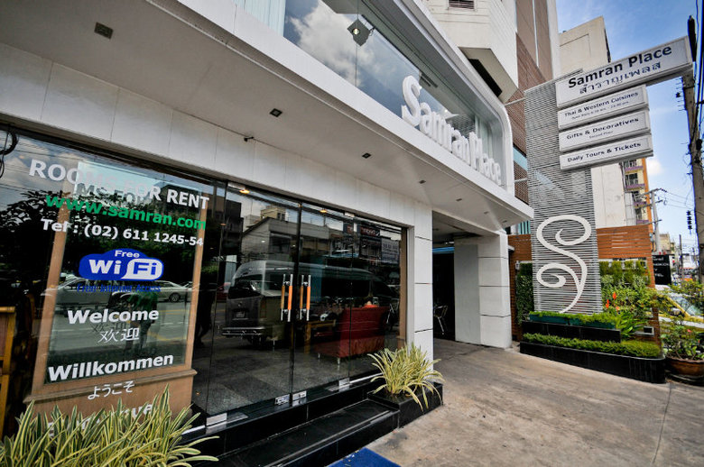 Hotel Samran Place