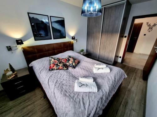 Apartament Jelonek 2.0 + Garage