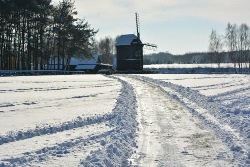 Agroturismo Dworek Pod Wiech?