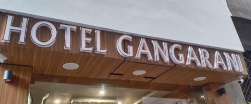 Hotel Ganga Rani