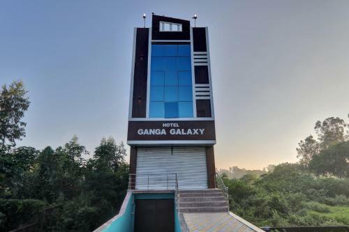Oyo Flagship 83211 Hotel Ganga Galaxy
